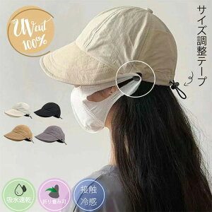 }XN|{^t ɂȂ 4J[ Ռ UVJbg ܂݉\ TCYOK Xq fB[X Lbv@tĖXq AE