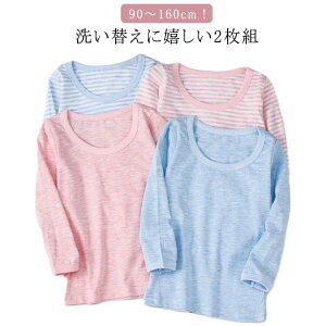 ǂ Ԃ  LbY T 2Zbg ~ LbY 2Zbg ʉ  TVc Rbg w  WjA ǂ 