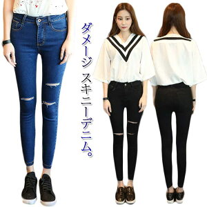 H~ 㕪 j[Jbg fjpc ZNV[ _[Wfj fB[X 傫TCY NbVfj Xgb` XLj[