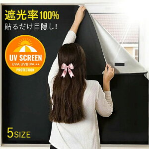 yՌ100%zSՌV[g p ՌV[g ډBV[g p 悯V[g  ͂^Cv SډB UVJbg tB