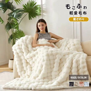 i ѕz  uPbg 唻 ӂѕz ӂƂѕz ѕz RR ƂƂ ӂӂѕz ~j n[tV