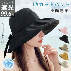 uv Xq fB[X 킢 ܂肽 tďH~ UVJbg Xq fB[X uv ܂肽 t nbg fB[X ܂