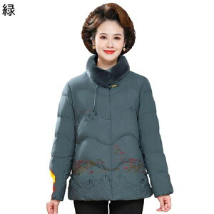 AE^[WPbg fB[X 90_E  ԕ hJ t@[t AqH _E _ER[g  ~p g 