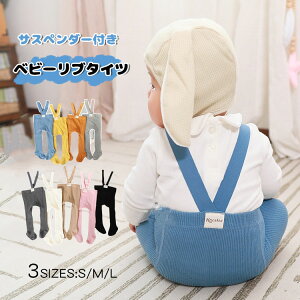 xr[ TXy_[t ^Cc MX Tybg 킢 tH~ I[o[I[ {gX j̎q ̎q pc Ԃ