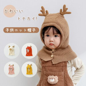 q jbgX t giJC xr[ V jbgXq Ԃ Xq NX}Xߑ  ӂӂ  LbY gi