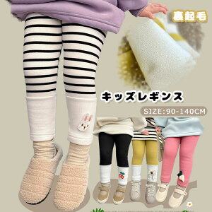 MX ̎q ~ LbY N qǂ MX pc {gX {t ۉ h ~ q MXpc xr[ Y