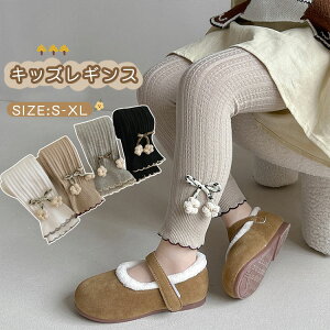 ̎q MX LbY u҂ MX pc qpc xr[ Xpbc tH[} q Y{  { {g