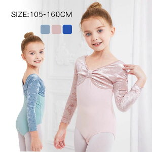 I^[h oG q XJ[gȂ LbY oGߑ K Lk ʋC xxbg ؂ւ ̎q WjA K[Y 