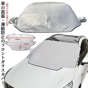 TVF[h ݎt tgJo[ h~Jo[ V[g Ռ  ΍ tgKXJo[ TVF[h R