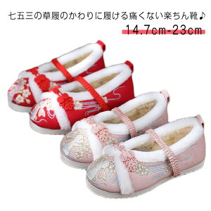 g ɂȂ C ₷ a hJ ~ N qC  g ܎O ӂӂ  sN    ₦΍