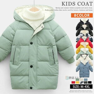 ȃt[hWPbg LbY ȃAE^[ q ȃWPbg j̎q ̎q h g t[ht ȃR[g ȃ_E