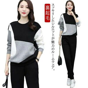 XEFbgpc W[W XEFbg XGbg fB[X@N g[jOEFA@[EFA@ ㉺ Zbg X|