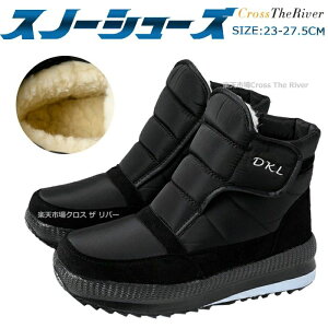 JWA ~C Y  kC h Xm[u[c Y Ȃ {A h EC^[V[Y EC^[u[c 