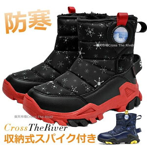 EC^[u[c LbY Xm[u[c LbY h XpCNt Xm[u[c LbY XpCN  j̎q Ȃ N