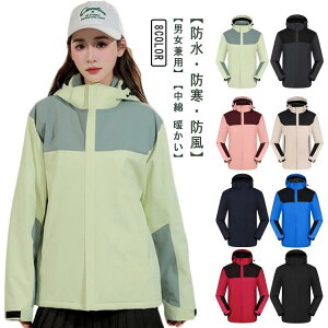 EChu[J[  g  }Eep[J[ H ~  h h AE^[ Wo[ Wp[ R[g t[h