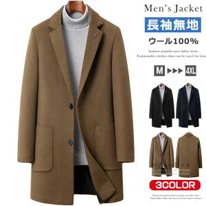 E[100% `FX^[R[g Y R[g rWlXR[g E[R[g n[tR[g ~h g H~ H H ~