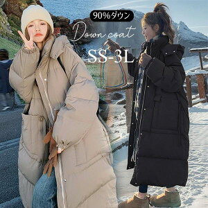 _ER[g x`R[g fB[X _EWPbg 90_E AC Xqt t[h e 傫TCY I[o[TC