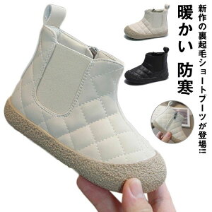 qu[c LbY N tH~ qC ̎q j̎q u[c LeBO V[g TChWbp[ TChSA g h