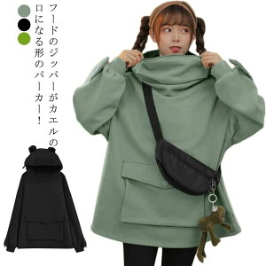 G  p[J[ fB[X Y Op[J[ JG vI[o[ gbvX jp nEB  I[o[