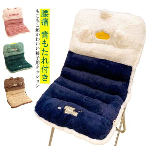 ѕz wt zc 킢 yzNbV 􂦂 Mtg ֎q ܂肽 \t@[ `FANbV