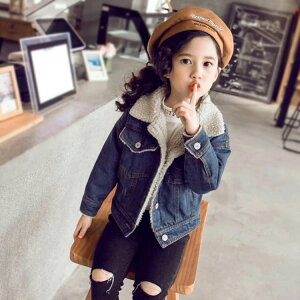 ؍q fjR[g {A ̎q LbY fj AE^[ qp gbvX ~ WPbg ̎q qǂ h R[g