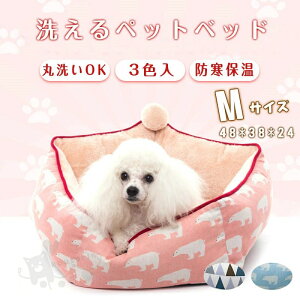 MTCY 48*38*24cm ybgxbh Jh[ Ck hbO ^ ^ ˂ xbh ybg\t@[ hbOxbg Lxbh lR