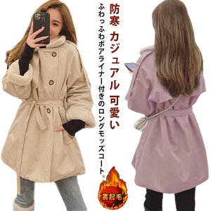 bYR[g fB[X R[g OWPbg ȃWPbg {A N  ۉ l g h ~ AE^[ ^