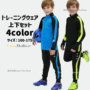 1 150 140 130 120 110 100 w w h ~ TbJ[ g[jOEFA ㉺㉺Zbg LbY WjA ㉺ W[W