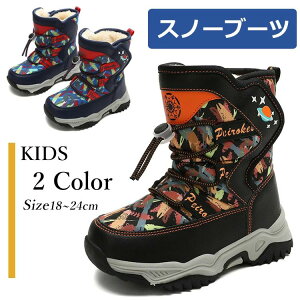 j ̎q [gu[c e[v N u[c O  hu[c C h ~C kC Ȃ LbY Xm[u[c