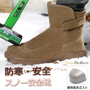 nCJbg SC  kC Y ~C Ȃ Xm[V[YY Y Xm[u[c h SC SC u[ch