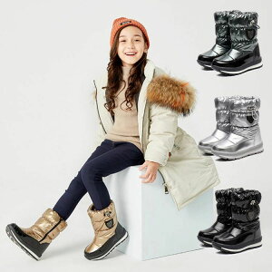 yAbN eq NR[f WjA O Xm[u[c kC fB[X ~C ȂC ̎q LbY Xm[u[c