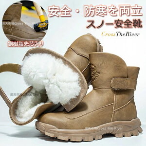  Y Xm[u[c h  Ȃ Y kC C N nCJbg SC u[c h h SC u[ch