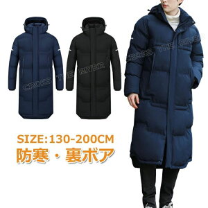 Y x`R[g 130 140 150 160 TbJ[ j̎q ̎q TbJ[ WjA x`R[g {A WjA x`R[g