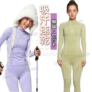 X|[ fB[X Ci[ XL[ ㉺ Ci[ Xm[{[h Ci[EFA nClbN fB[X  X|[cCi[