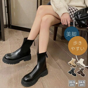 ʋΗp h\[u[c ~h Ȃ ₷ u[c V[g H~ V[gu[c u[c C fB[X