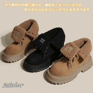 ꂢ ₷ [q[ V[gu[c {A Xm[V[Y V[g [gu[c Ȃ fB[X 