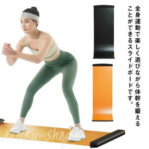 ̊ oX{[h ؃g XP[g g XC_[{[h tBbglX 140cm 180cm g[jO XCfBO{[h