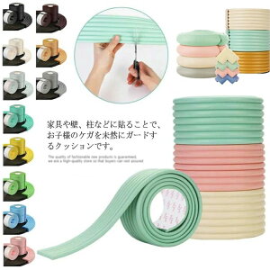 N xr[T[N  xr[ Z[teB[ObY  5M ی xr[K[h g^ }^jeB LbY xr[Q[g L Ռz