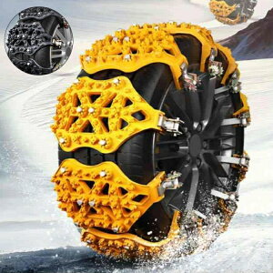 6{ ԗp`F[  ̖h~ ȒP ~ ^C`F[ HΉ Xbv  ^C`F[ y ᓹ 