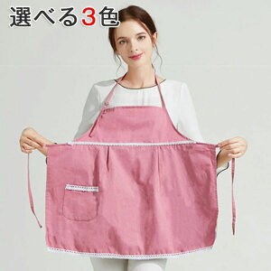 } 傫TCY dgV[h dgh~Gv gbvX dg΍  dJbg dgh~L~\[ dgJbg