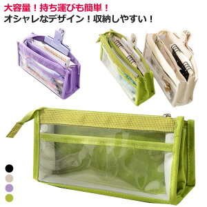 y|[ e ؍ 킢 yP[X X NAyP[X Vv q y|[`  yP[X M