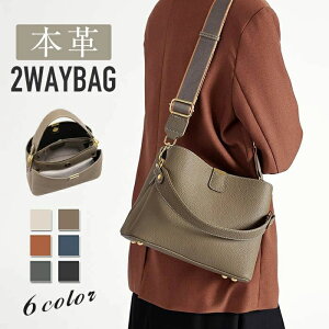 ���| ��l �X�N�G�A�o�b�O �y���o�b�O ��e�� ���U�[ �n���h�o�b�O 2way�o�b�O ���f�B�[�X �o�P�c�o�b�O �{�v �V�����_�[�o�b�O