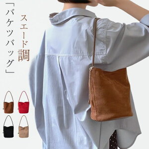 | obO XEF[h  XG[h oPc^ oPcobO y ꂢ fB[X g[gobO obO XG[h