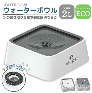  M  {E ݂̂݊ dCsv  ݖh~ ڂȂ EH[^[{E 2L ݊ L   ybg