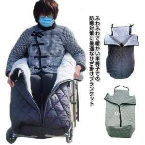 g ӂӂ  ѕz G| ԃCX Ԃ 唻 N Ђ G| uPbg {A hh Ђ| Ԉ֎q