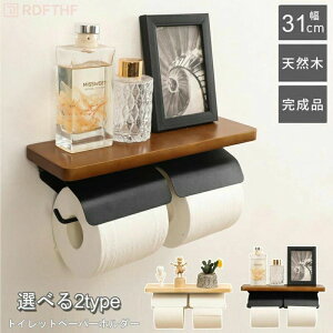  y[p[z_[ Ή k X`[  cC _u VO 2A gCbgy[p[z_[ ЎŐ؂