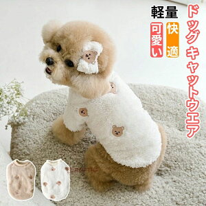 LbgEG hbNEGA  L  ybgEGA ӂӂ gbvX ܂ t[X  킢   H~ !