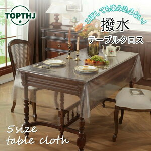  i h~ ƒp ` h~ hJr  ׂ~ ϔM PVC rj[  e[u}bg e[uNX