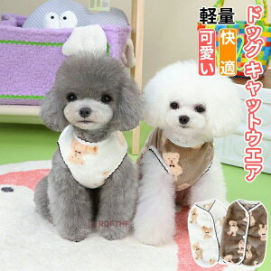 LbgEG hbNEGA  L  ybgEGA ӂӂ gbvX ܂ t[X  킢   ~ !