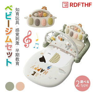  mߋ sAmW y   c 0-36 Vԃ}bg xr[ vCW Ԃ vC}bg xr[W